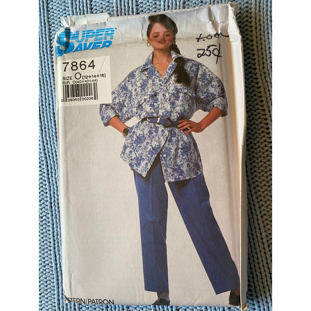 Simplicity 7864 oversized top pants pattern